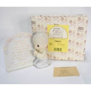 Precious Moments‎ Figurine - Serenity Prayer Boy- #530700 Porcelain